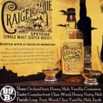 Indulge in the elegance of Craigellachie 13-Year-Old Speyside Single Malt Scotch Whisky, paired with two tasting glasses. This premium whisky offers rich notes of orchard fruit, honey, malt, and vanilla—ideal for both connoisseurs and savvy investors. A classic choice for those investing in high-value Craigellachie cask whiskies.